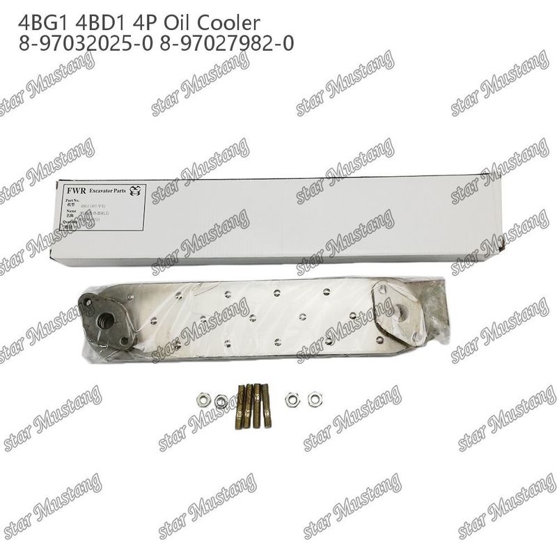 Ψυκτικό πετρελαίου 4BG1 4BD1 4P 8-97032025-0 8-97027982-0 Για ανταλλακτικά κινητήρων Isuzu