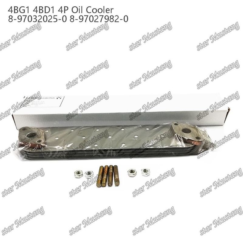 Ψυκτικό πετρελαίου 4BG1 4BD1 4P 8-97032025-0 8-97027982-0 Για ανταλλακτικά κινητήρων Isuzu