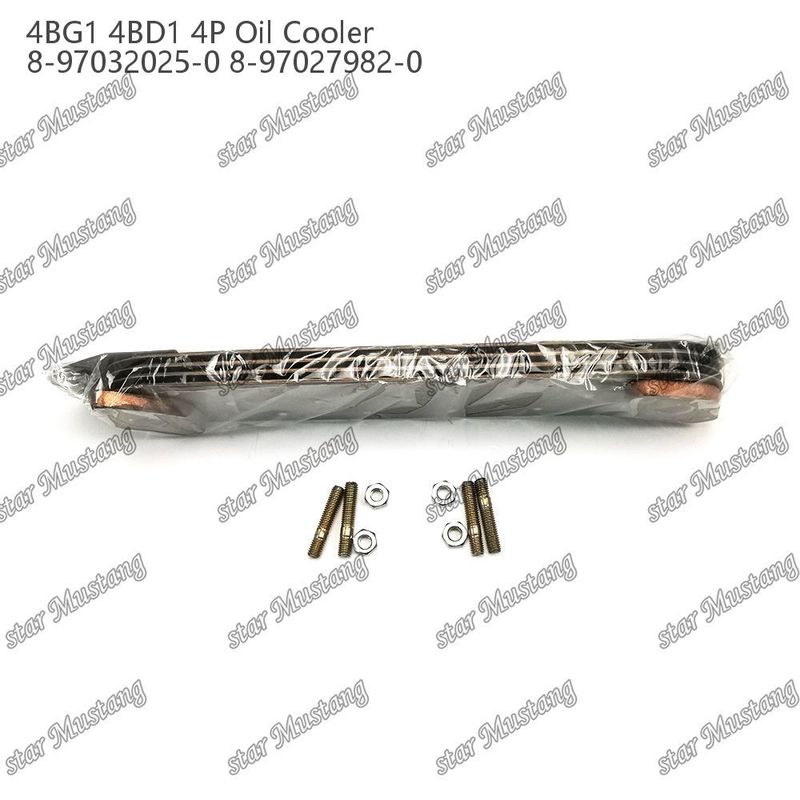 Ψυκτικό πετρελαίου 4BG1 4BD1 4P 8-97032025-0 8-97027982-0 Για ανταλλακτικά κινητήρων Isuzu