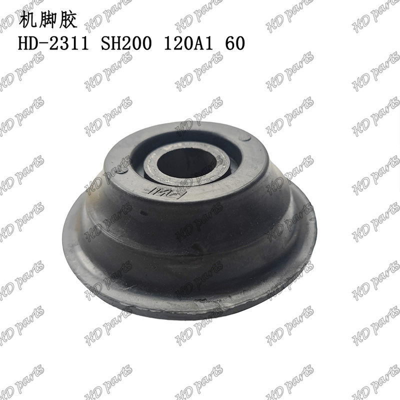 HD-2311 SH200 120A1 60 Μαξιλάρι κινητήρα Στήριγμα κινητήρα για Ανταλλακτικά κινητήρα εκσκαφέα Sumitomo