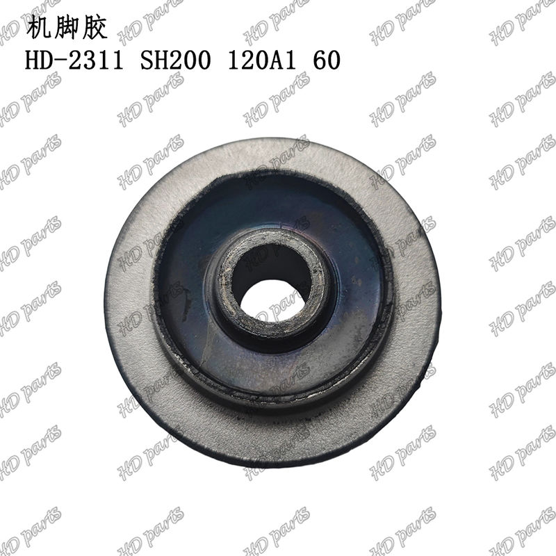 HD-2311 SH200 120A1 60 Μαξιλάρι κινητήρα Στήριγμα κινητήρα για Ανταλλακτικά κινητήρα εκσκαφέα Sumitomo