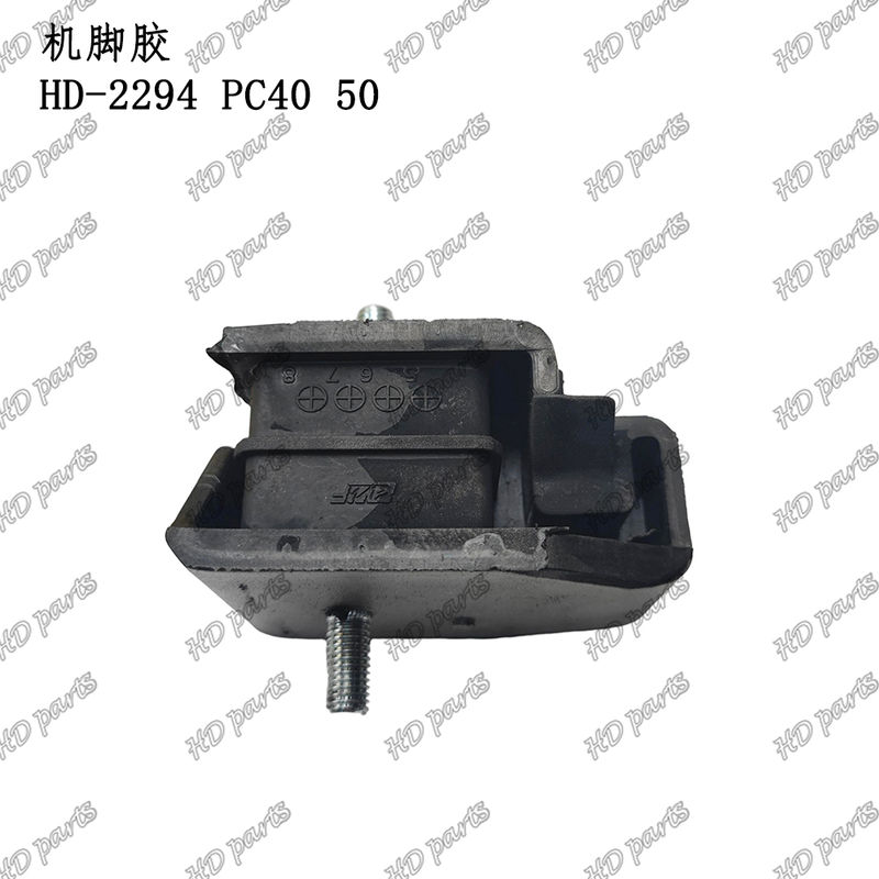 HD-2294 PC40 50 Μαξιλάρι κινητήρα Στήριγμα κινητήρα για Ανταλλακτικά κινητήρα εκσκαφέα Komatsu