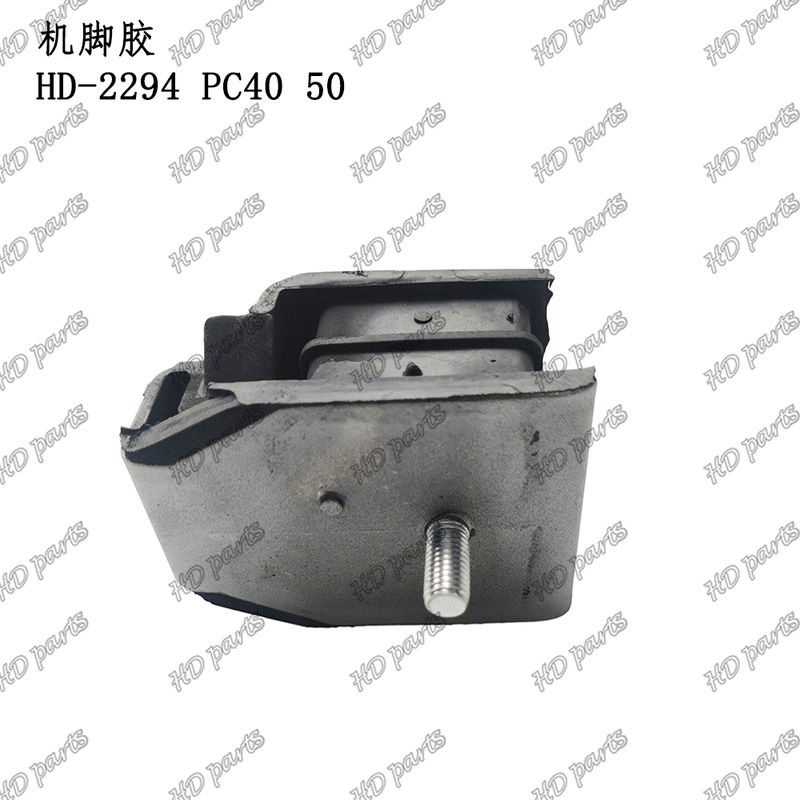 HD-2294 PC40 50 Μαξιλάρι κινητήρα Στήριγμα κινητήρα για Ανταλλακτικά κινητήρα εκσκαφέα Komatsu