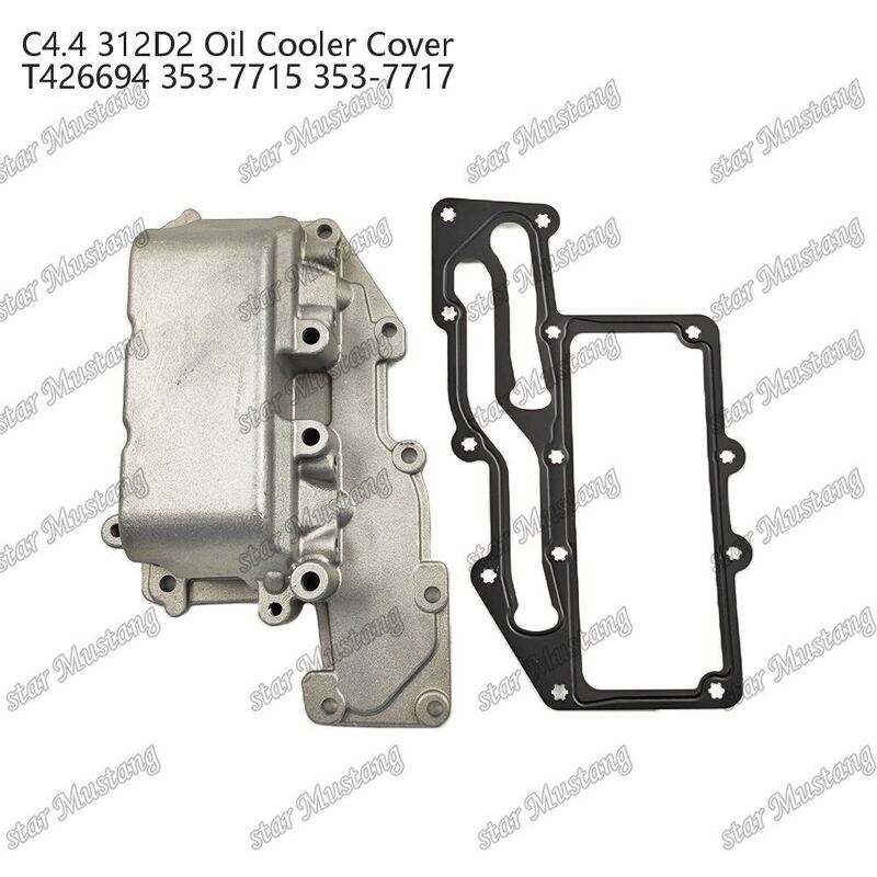 Κάλυψη ψύκτη πετρελαίου κινητήρα ντίζελ 353-7715 Κάλυψη ψύκτη πετρελαίου έμβολο για βιομηχανικές εφαρμογές